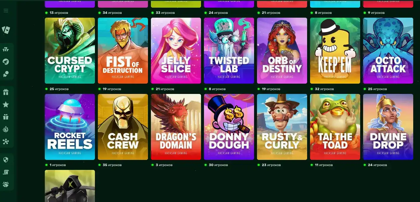 Способы оплаты в казино Клубника